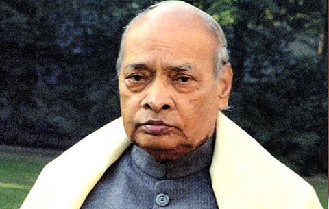 मासूम चेहरे के पीछे भयंकर तेज़ दिमाग: दसवें प्रधानमंत्री पी वी नरसिम्हा राव