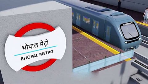 भोपाल में अगस्त 2023 से दौड़ेगी मेट्रो रेल।
