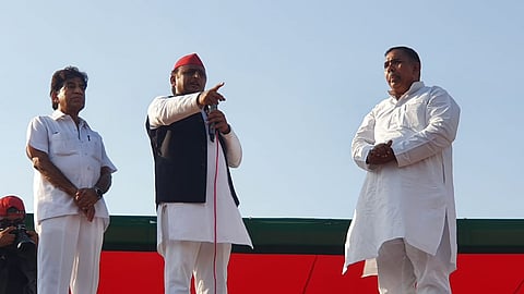 संविधान की हत्या करना चाहता है भाजपा:- अखिलेश यादव