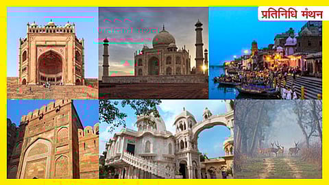 उत्तर प्रदेश की सभी तहसीलें: जनसंख्या की दृष्टि से देश बड़े राज्य में कितनी तहसीलें हैं, जानते हैं आप?