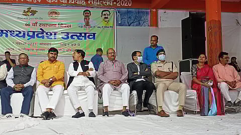 श्री सुरेश धाकड़ के मुख्य अतिथि में मध्य प्रदेश उत्सव का कार्यक्रम शुरू हुआ