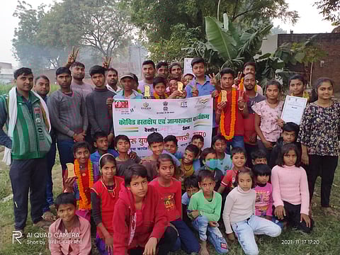 नेहरू युवा केंद्र वाराणसी ने एक दिवसीय भाषण प्रतियोगिता एवं कोविड जागरूकता कार्यक्रम किया आयोजन