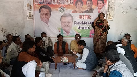 कांग्रेस सहित विपक्ष के 12 सांसदों के संसद से निलंबन के विरोध में