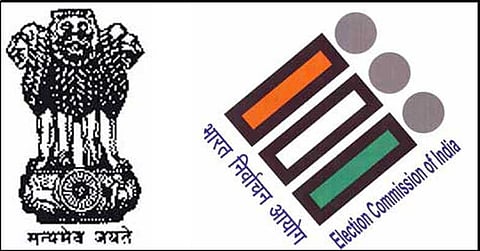 निर्वाचन कार्य में लापरवाही पर तीन शासकीय कर्मचारी निलंबित