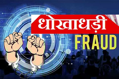 कांग्रेसी नेता सतेंद्र खरे की मुश्किलें बढ़ी