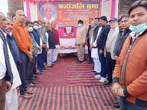 मृत्यु भोज के स्थान पर हुआ श्रद्धांजलि सभा का आयोजन