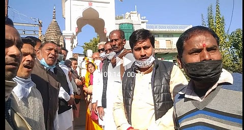 जनजागरण यात्रा