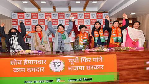 BJP Women Wing
