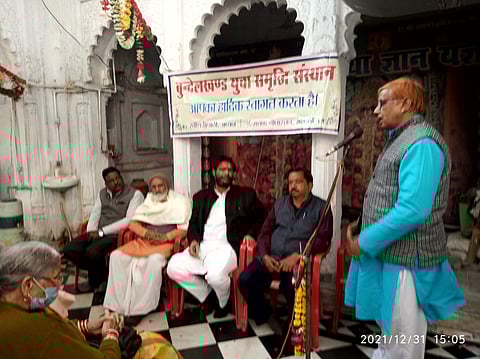 गोपीनाथ मंदिर में नव वर्ष के उपलक्ष्य में कवि सम्मेलन का आयोजन