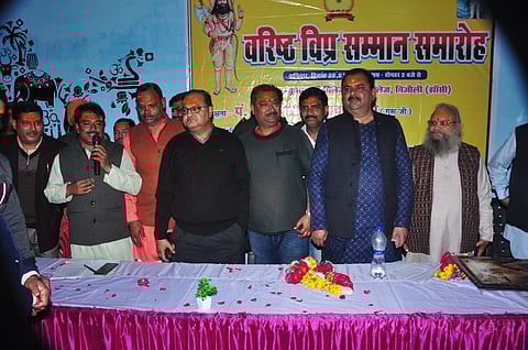 ब्राम्हण अधिकार परिषद् के तत्वावधान में बिजौली में हुआ वरिष्ठ विप्र सम्मान समारोह का आयोजन