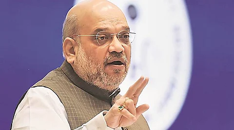 अमित शाह