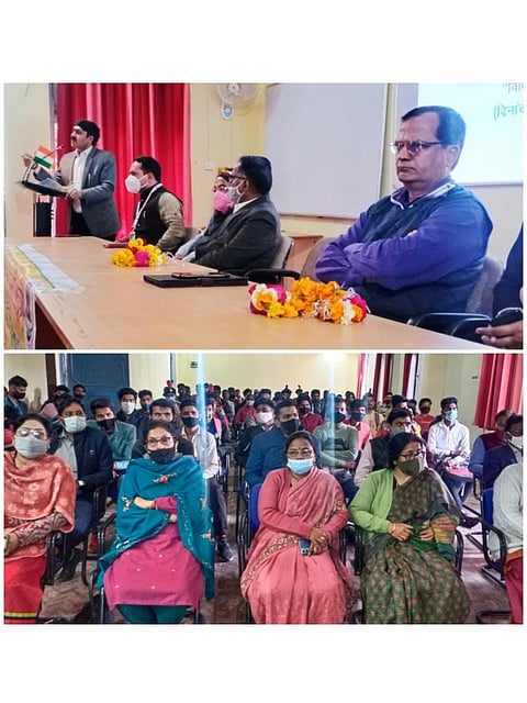 प्रधान जिला एवं सत्र न्यायाधीश एवं अध्यक्ष महोदय