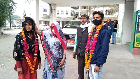 7 साल का प्यार, पुलिस से मदद मांगने पहुंचा था प्रेमी जोड़ा,