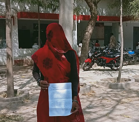 महिला के साथ छेड़खानी, जातिसूचक गालियां देते हुए जान से मारने की धमकी।