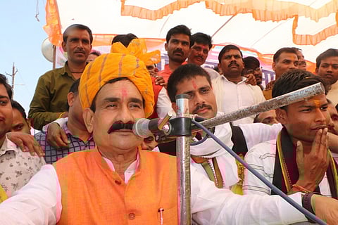 4 मई को मां पीताम्बरा की जंयती को दतिया गौरव दिवस के रूप में मनाया जाएगा