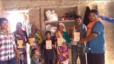 अपने अधिकारों के प्रति जागरूक होकर स्वयं के अधिकारों का करें संरक्षण