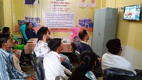 शासकीय विधि महाविद्यालय दतिया में युवा संवाद कार्यक्रम संपन्न।