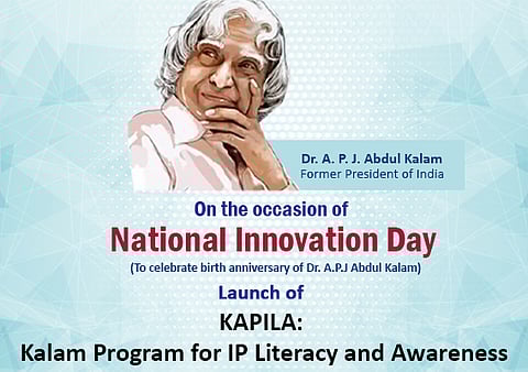 क्या है कपिला कलाम कार्यक्रम? कैसे है देश के विकास में लाभकारी?