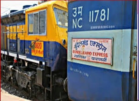 दतिया वासियों के लिए एक और खुशखबरी