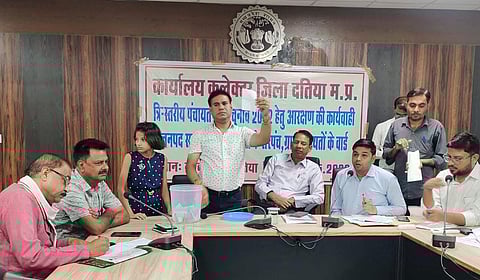 जिला पंचायत, जनपद पंचायत के अध्यक्ष सदस्यों तथा ग्राम पंचायत सरपंच पदों की आरक्षण प्रक्रिया हुई पूरी