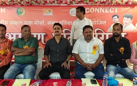 डा. मिश्रा ने किया भाषण प्रतियोगिता का शुभारम्भ