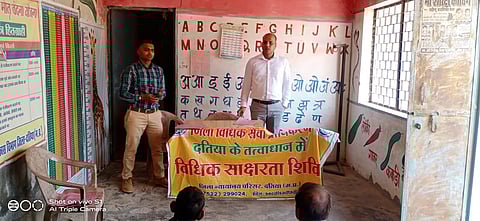 ग्राम मकोनी में विधिक साक्षरता शिविर का आयोजन