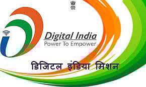 डिजिटल रूप से सशक्त समाज और ज्ञान अर्थव्यवस्था के लिए शुरू किया गया है डिजिटल इंडिया कार्यक्रम! जानिए पूरी जानकारी!