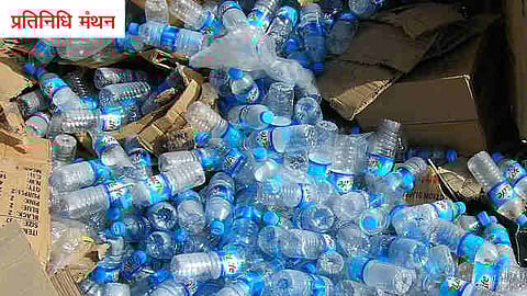 अब देश में बनेगा वेस्ट प्लास्टिक का डीजल, यहां लग गया है प्लांट