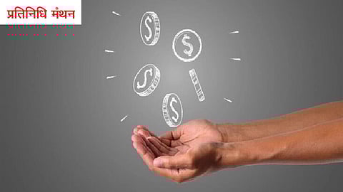 अचानक से आ जाए आपके खाते में पैसा, तो गलती से भी न करें ये काम