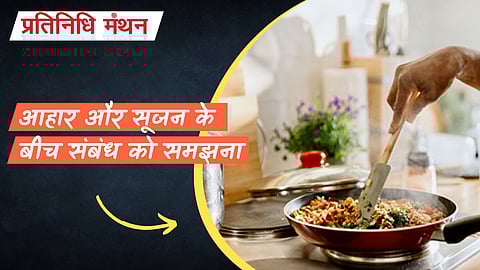 आहार और सूजन के बीच संबंध को समझना