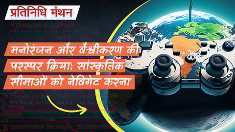 मुख्यधारा के मनोरंजन पर गेमिंग का प्रभाव