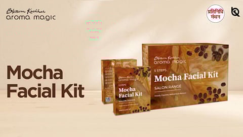 ब्लॉसम कोचर एरोमा मैजिक लेकर आया मोका फेशियल किट: प्रकृति से प्रेरित एक शानदार स्किन रिवाइवल अनुभव