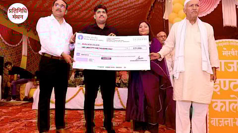 भारतीय किसान कल्याण समिति के बैनर तले देश व प्रदेश की प्रतिभाओं का हुआ सम्मान