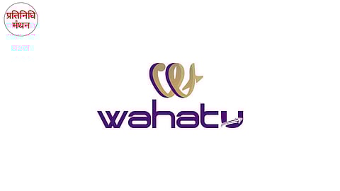 वहातु कमीशन और सर्ज प्राइसिंग वाले पारंपरिक राइड-हेलिंग ऐप्स से अलग, Wahatu लेकर आया ज़ीरो-कमीशन, ड्राइवर-फर्स्ट और किफ़ायती ट्रैवल प्लेटफॉर्म