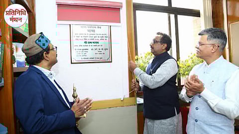 आईएचसी ने ‘भाषा’ का शुभारंभ किया – अंतरराष्ट्रीय मातृभाषा दिवस पर भारत की भाषाई विविधता को समर्पित एक विशेष खंड