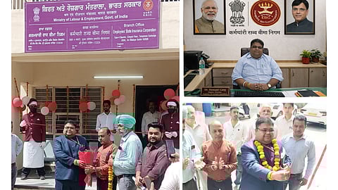 पंजाब के श्री मुक्तसर साहिब में नए ईएसआईसी शाखा कार्यालय का उद्घाटन