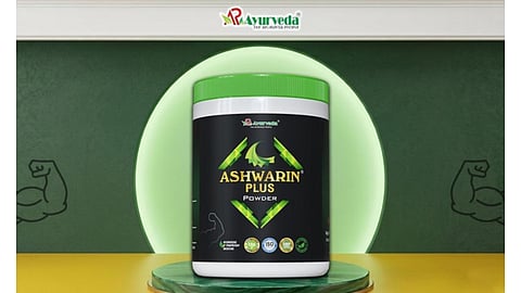 अश्वारिन प्लस पाउडर के साथ बनाएं मजबूत मसल्स और पाएं दमदार ताकत