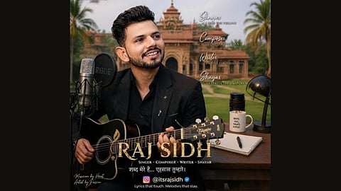मूवी के टीज़र के साथ रिलीज़ होगा राज सिध का बहुप्रतीक्षित गाना “आधा पागल”, फैंस में दिख रहा जबरदस्त उत्साह
