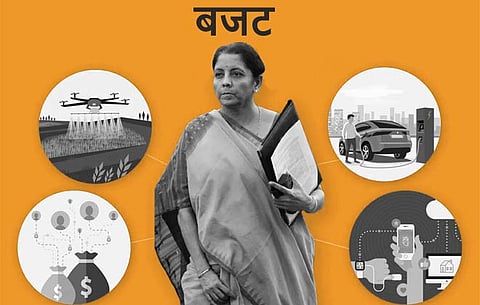 ये बातें जान लेंगे, तो बजट आसानी से समझ आ जायेगा।