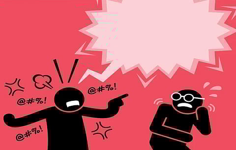 हेटस्पीच की परिभाषा क्या होती है, इसको लेकर कानून क्या है