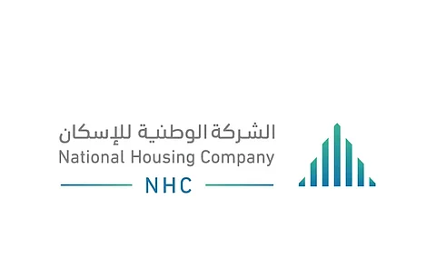 شعار الشركة الوطنية للإسكان