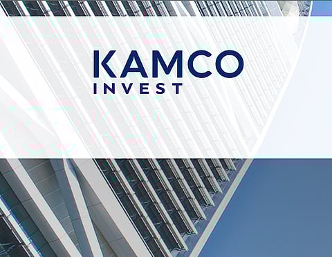 شعار كامكو للاستثمار