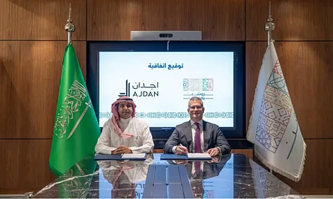 "روشن" توقع اتفاقية لتطوير الوحدات السكنية في مجتمع سدرة ضمن التزامها برفع جودة الحياة في السعودية