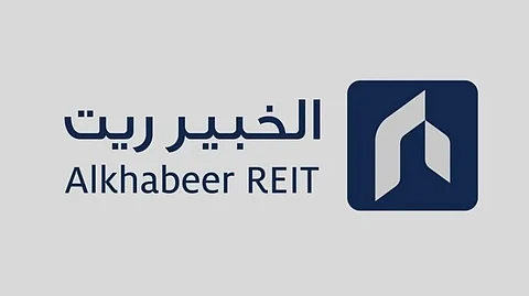 شعار "الخبير ريت"