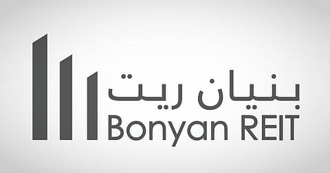 صندوق "بنيان ريت" يوقِّع اتفاقية شراء برج مكتبي تحت الإنشاء
