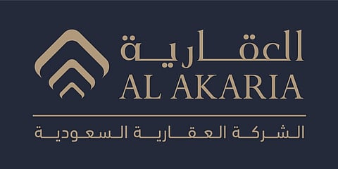 "العقارية" السعودية توقع عقد تطوير بوابة الدرعية بـ 532 مليون ريال