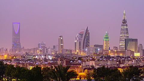 الرياض