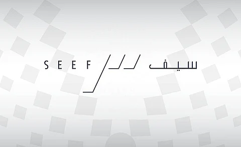 توقّّعت الشركة تحقيق إيرادات في الفصول الماليّة القادمة