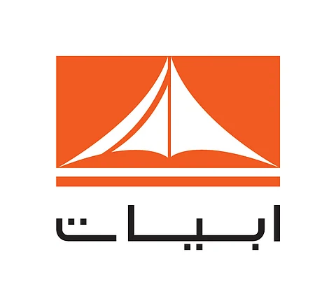 تقدِّم "أبيات" منتجاتٍ نوعيةً من مواد التشطيب والأثاث الداخلي والخارجي تحت سقفٍ واحد