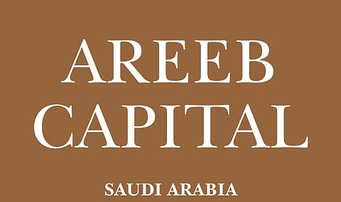 شعار شركة أريب المالية